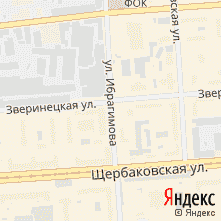 Ремонт техники Asus улица Ибрагимова