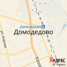 Ремонт техники Asus город Домодедово