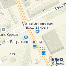 метро Багратионовская