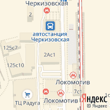 Ремонт техники Asus метро Черкизовская