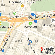 Ремонт техники Asus метро Римская