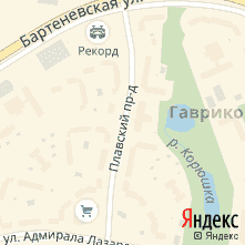 Плавский проезд