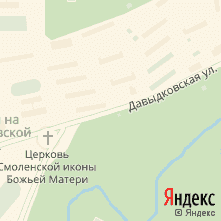 Ремонт техники Asus улица Давыдковская