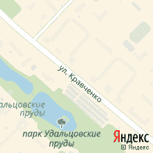 Ремонт техники Asus улица Кравченко