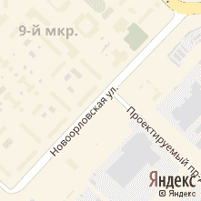 улица Новоорловская