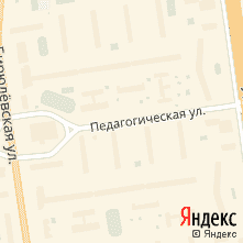 улица Педагогическая
